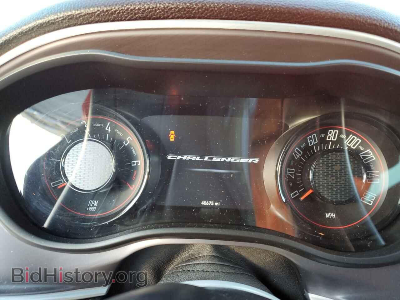 2020 DODGE CHALLENGER - VIN: 2C3CDZAG4LH240206 - Фото 9