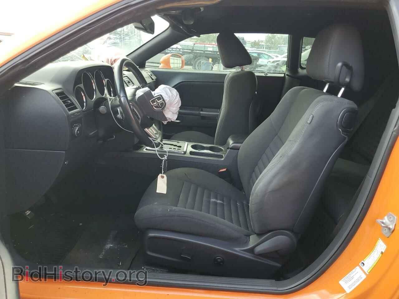 2014 DODGE CHALLENGER - VIN: 2C3CDYBT5EH181952 - Фото 7