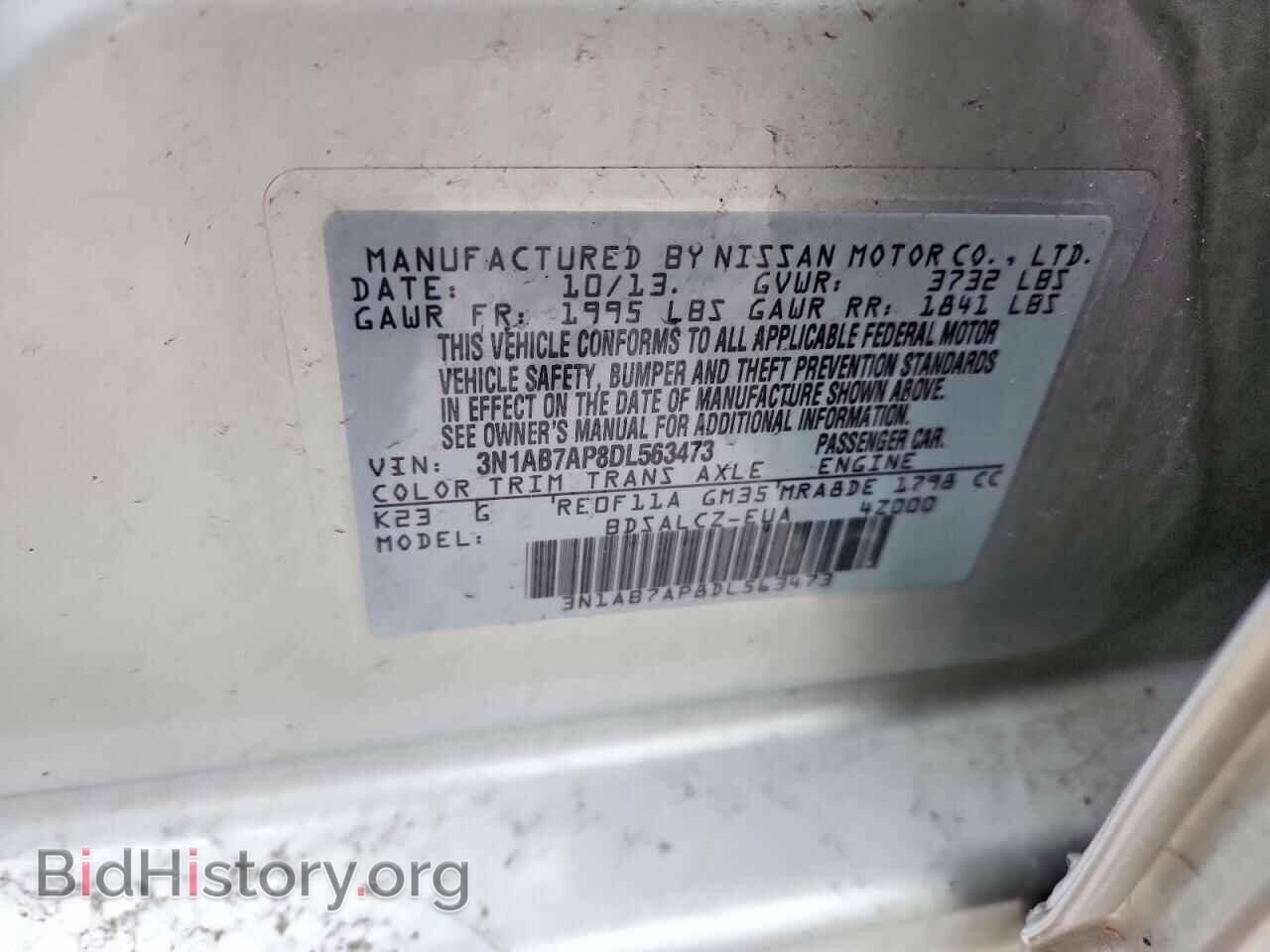 2013 NISSAN SENTRA - VIN: 3N1AB7AP8DL563473 - Фото 12