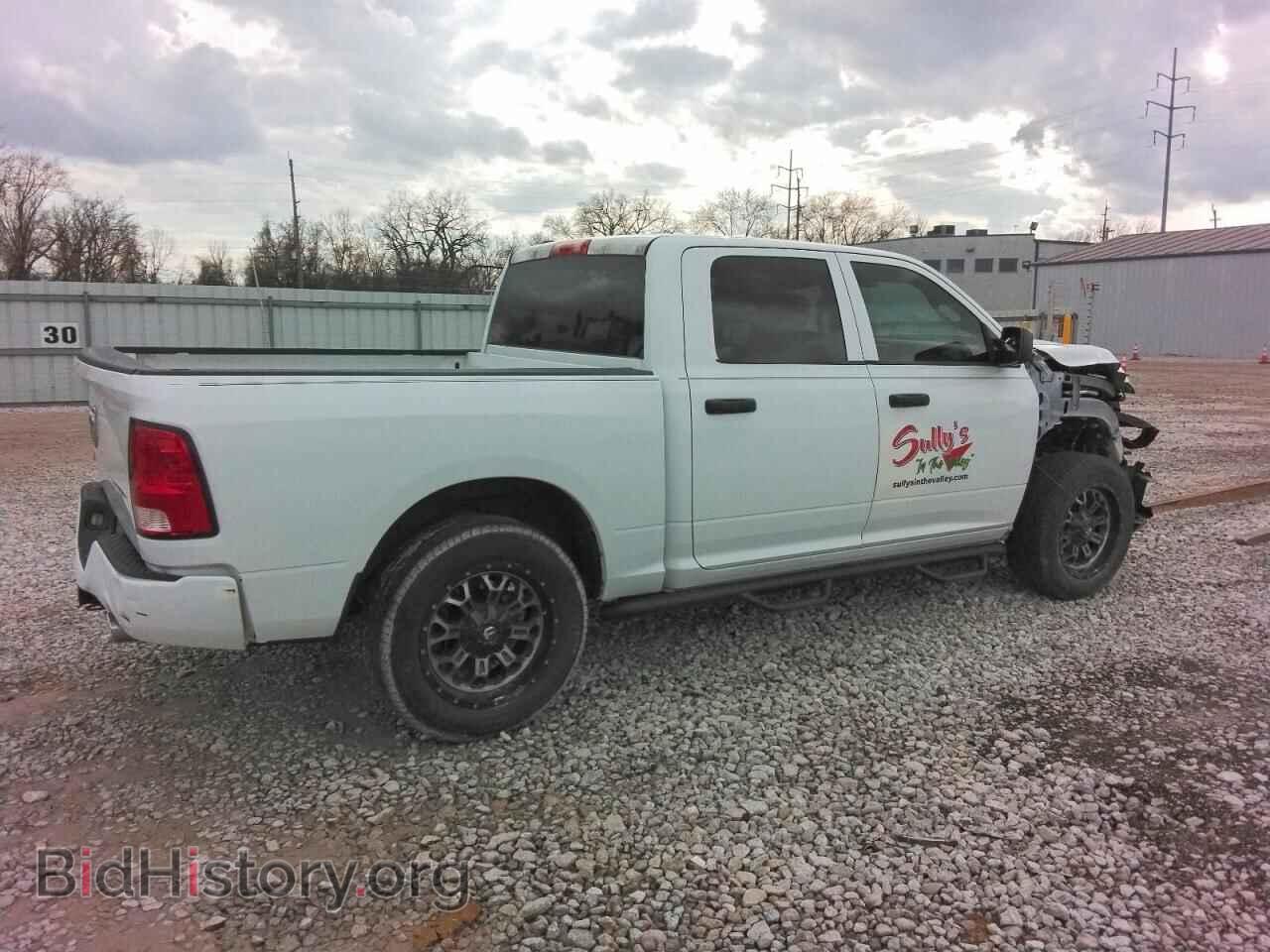 2013 RAM 1500 - VIN: 1C6RR7KT1DS585802 - Фото 3