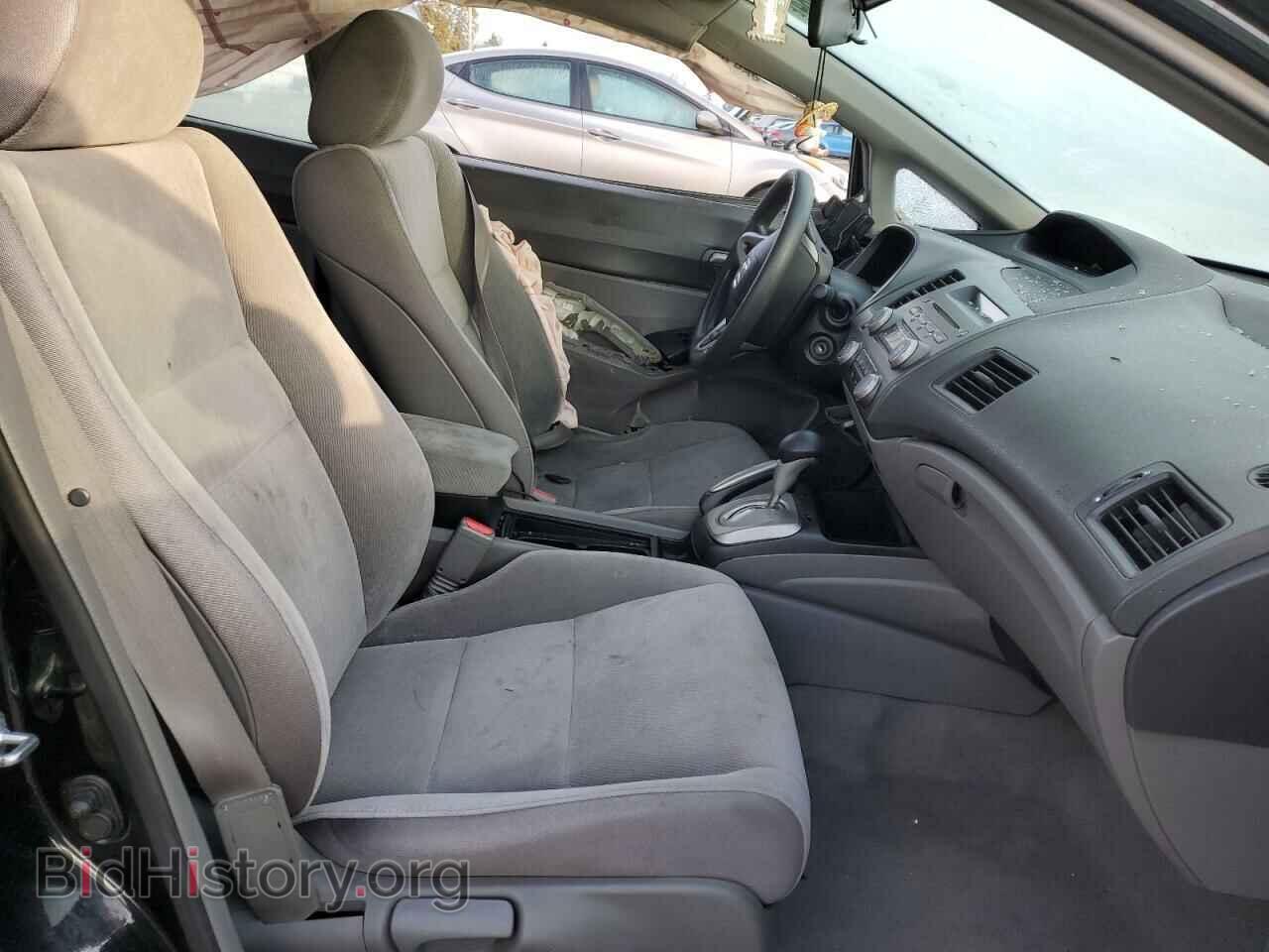2009 HONDA CIVIC - VIN: 19XFA16559E046847 - Фото 7