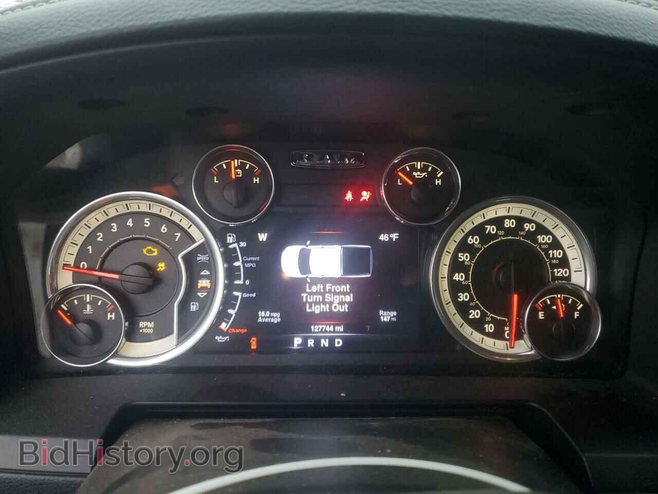 2016 RAM 1500 - VIN: 1C6RR7MT8GS187178 - Фото 9