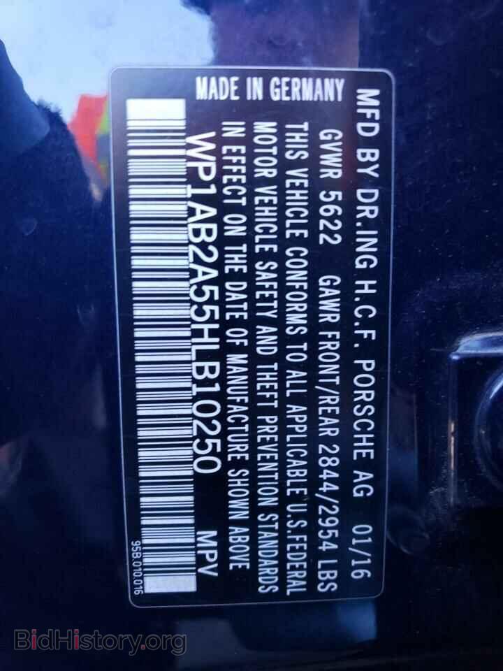 2017 PORSCHE MACAN - VIN: WP1AB2AA55HLB10250 - Фото 12