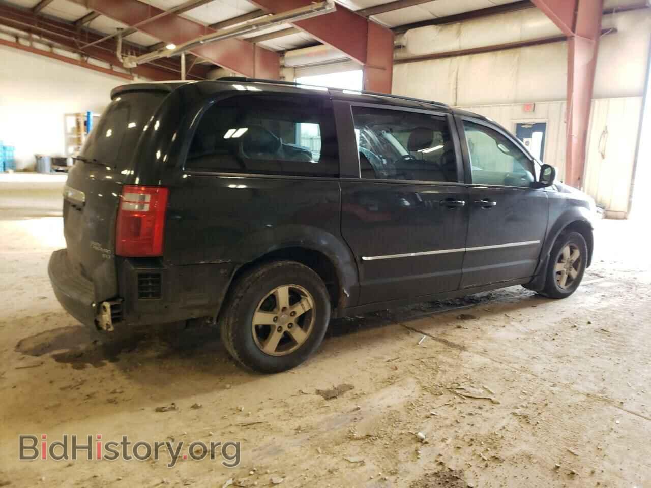 2009 DODGE CARAVAN - VIN: 2D8HN44E29R653127 - Фото 3