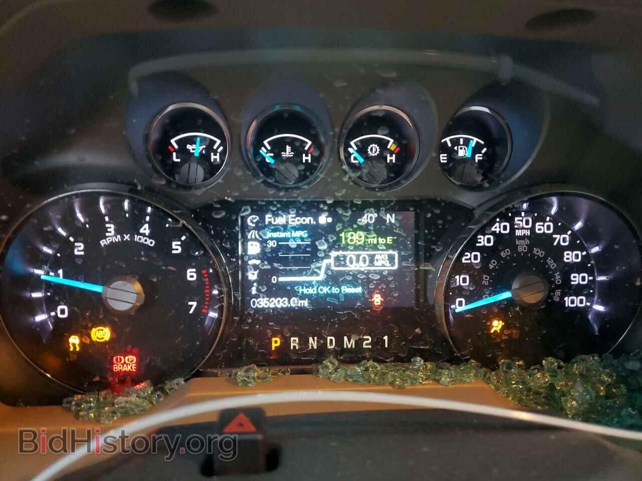 2015 FORD F250 - VIN: 1FT7X2B61FEB44434 - Фото 9