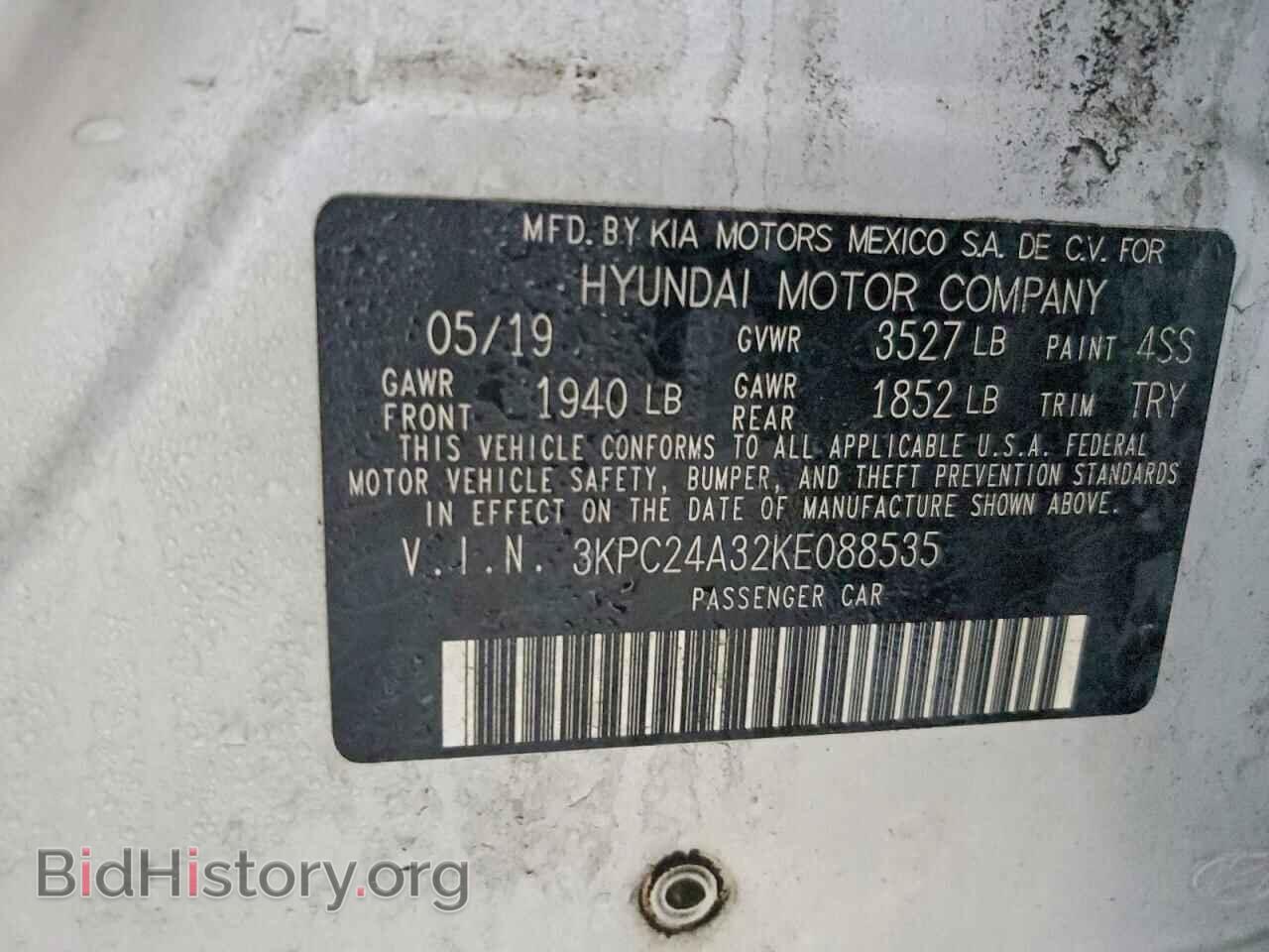2019 HYUNDAI ACCENT - VIN: 3KPC24A32KE088535 - Фото 12