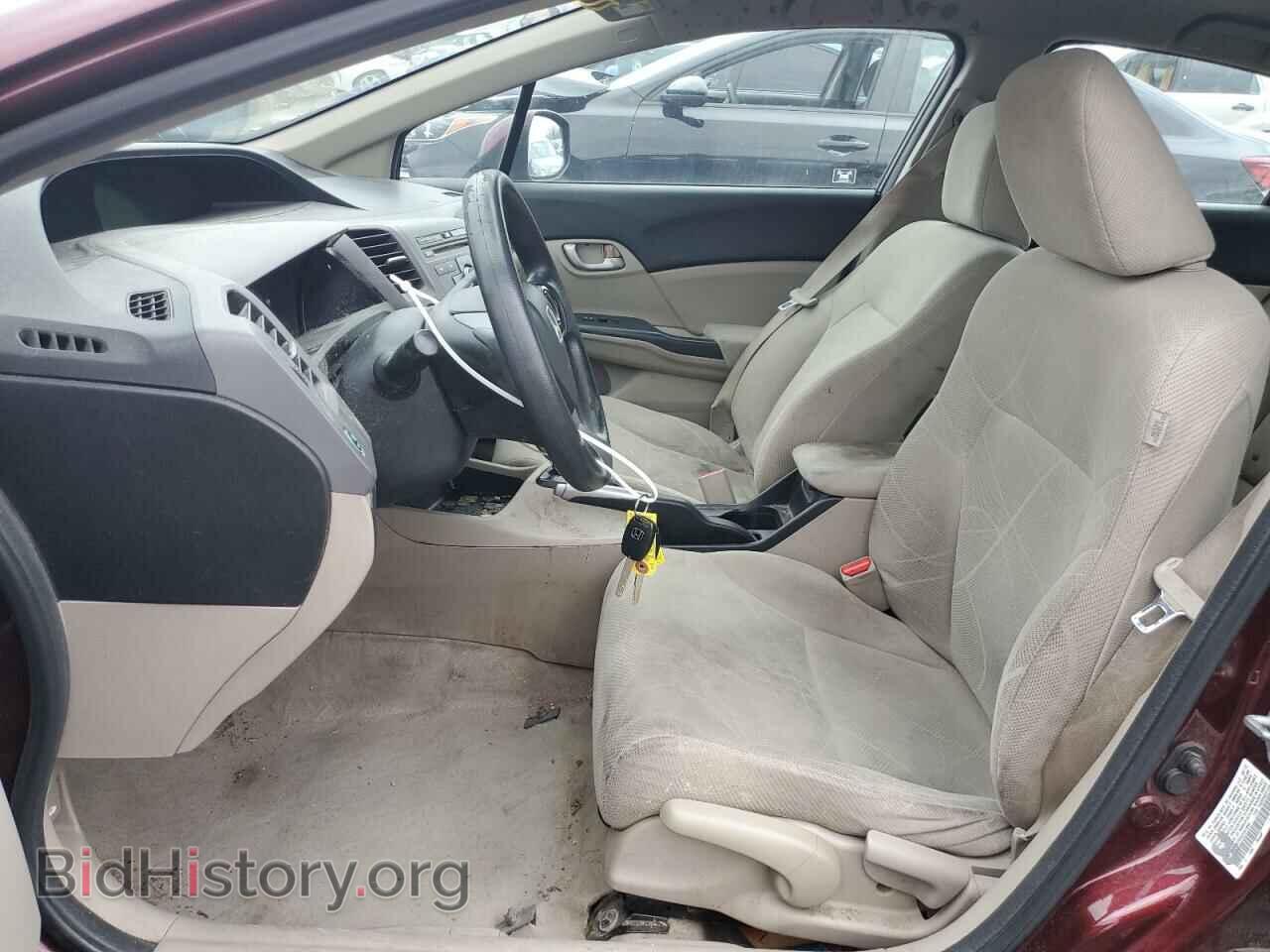 2012 HONDA CIVIC - VIN: 19XFB2F54CE041956 - Photo 7