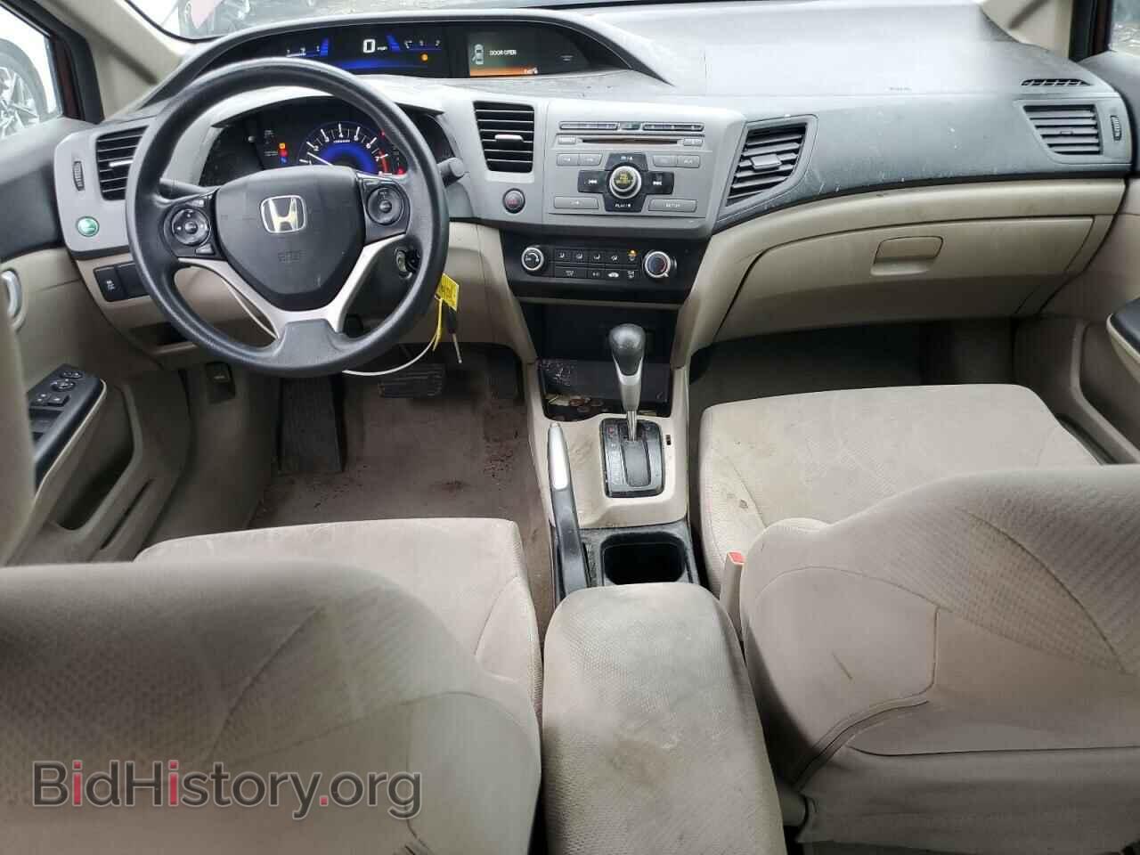 2012 HONDA CIVIC - VIN: 19XFB2F54CE041956 - Photo 8