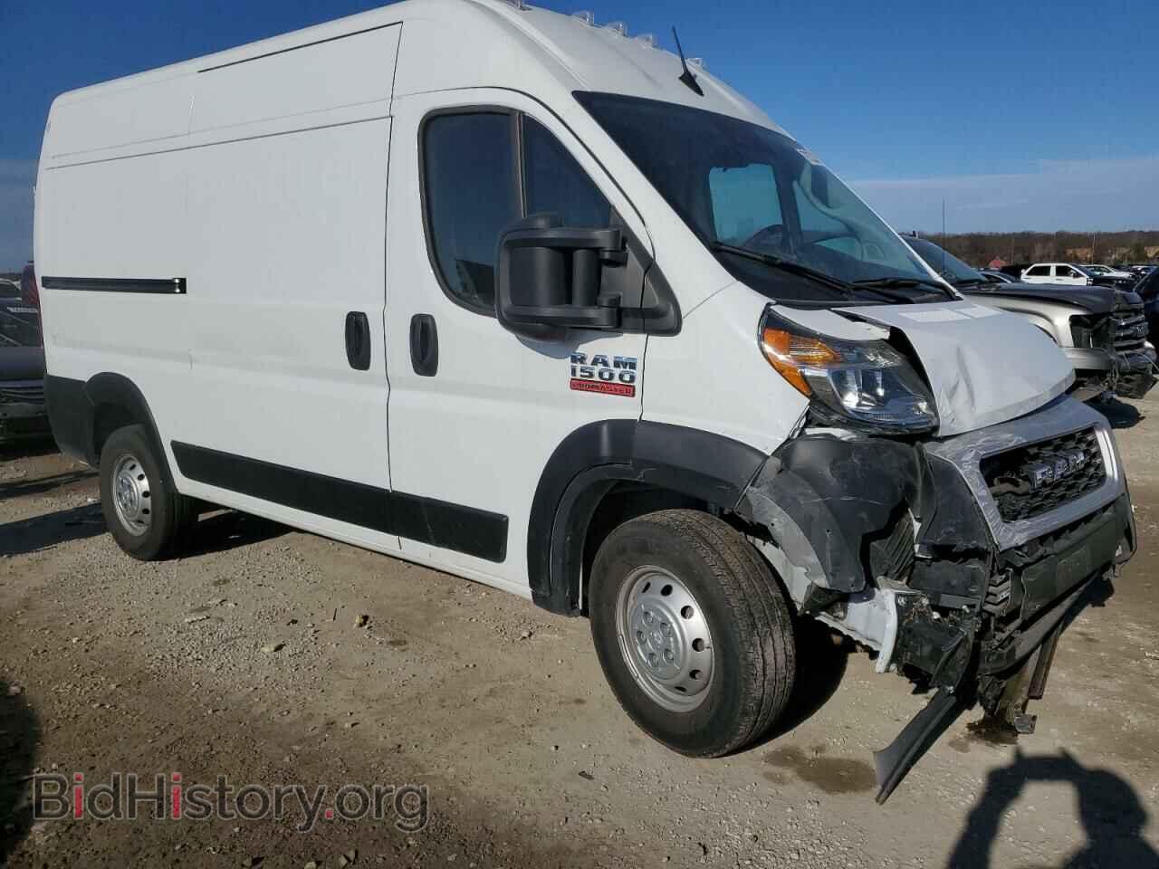 2022 RAM All Models - VIN: 3C6LRVBG3NE124814 - Photo 4