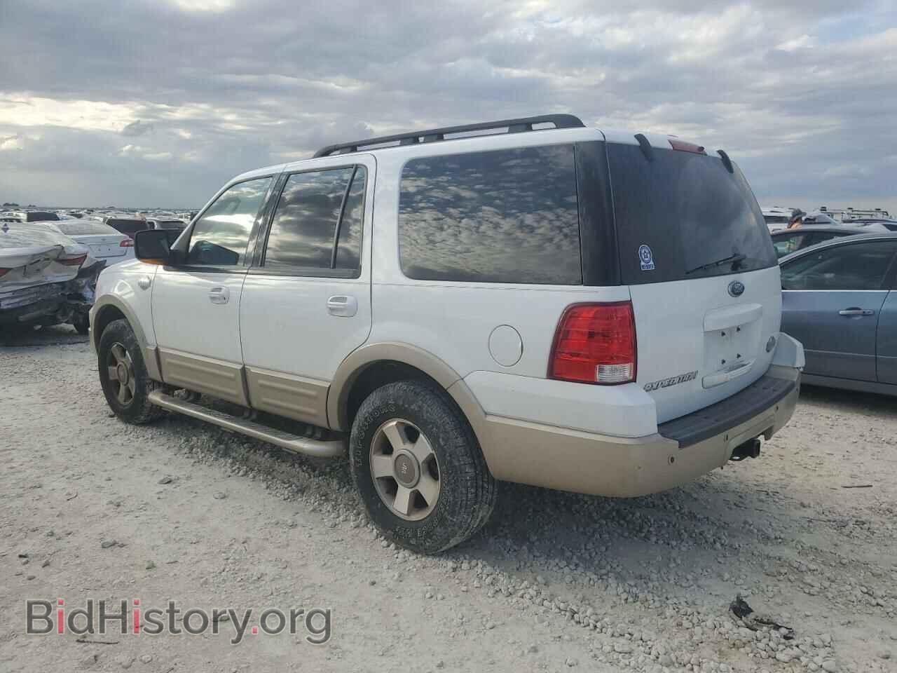 2006 FORD EXPEDITION - VIN: 1FMPU17536LA27268 - Фото 2