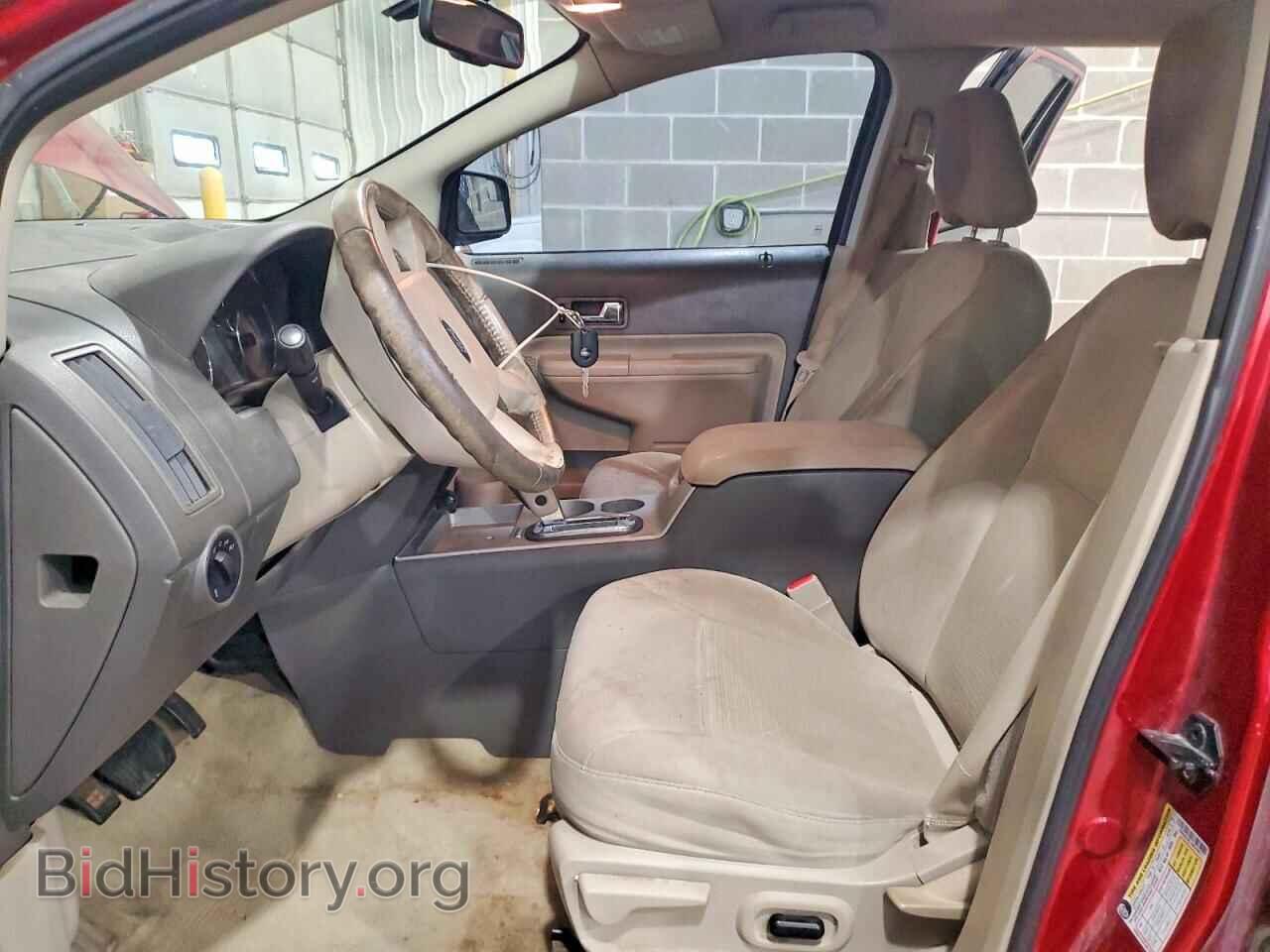 2009 FORD EDGE - VIN: 2FMDK38C19BA59612 - Photo 7