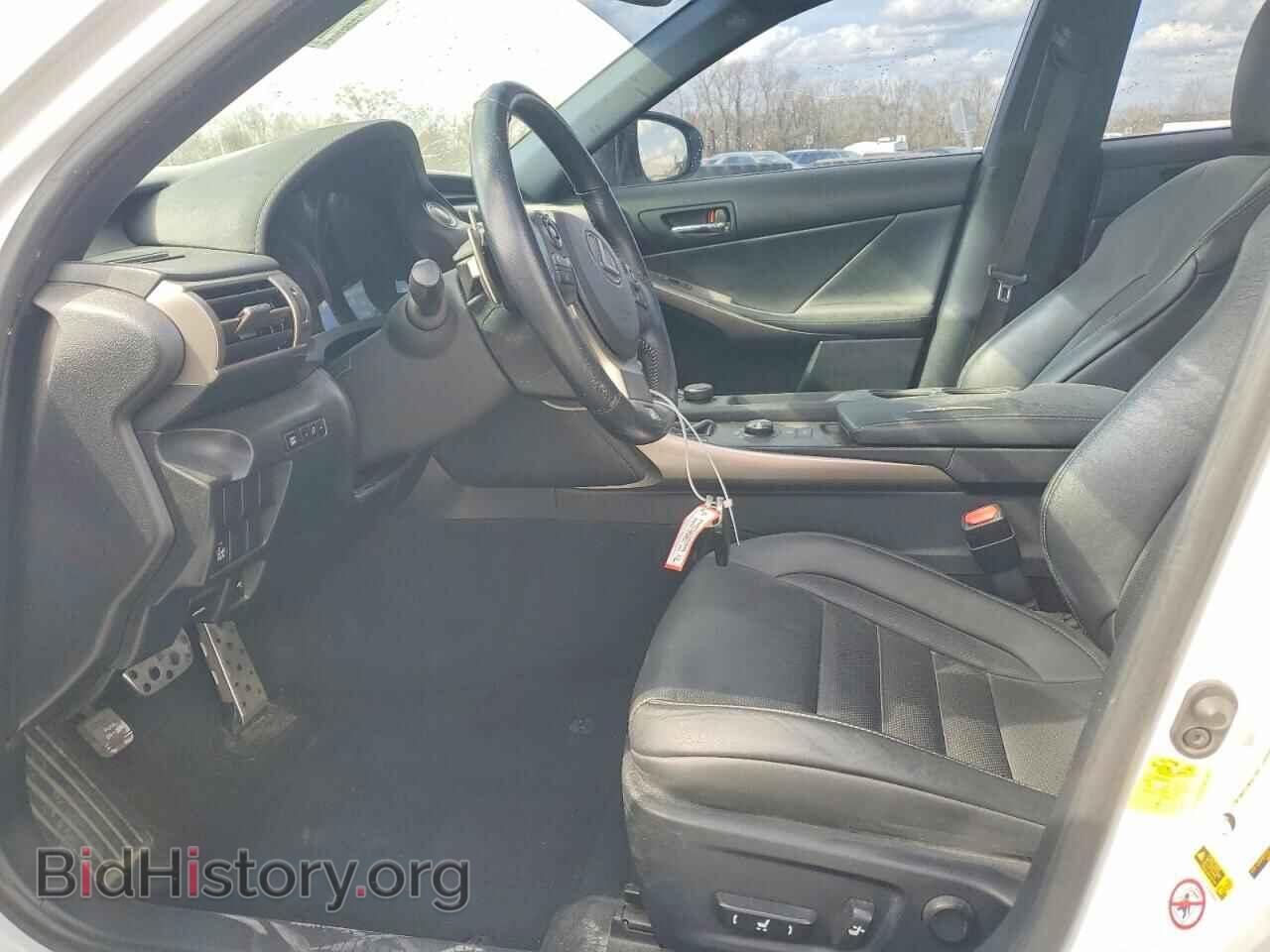 2015 LEXUS IS 250 - VIN: JTHBF1D22F5063202 - Фото 7