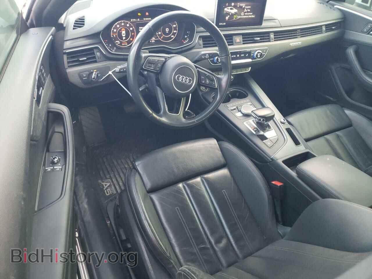 2019 AUDI A5 - VIN: WAUTNAF5XKA038370 - Фото 8