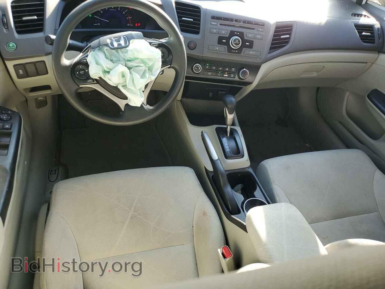 2012 HONDA CIVIC - VIN: 19XFB2F59CE084205 - Фото 8