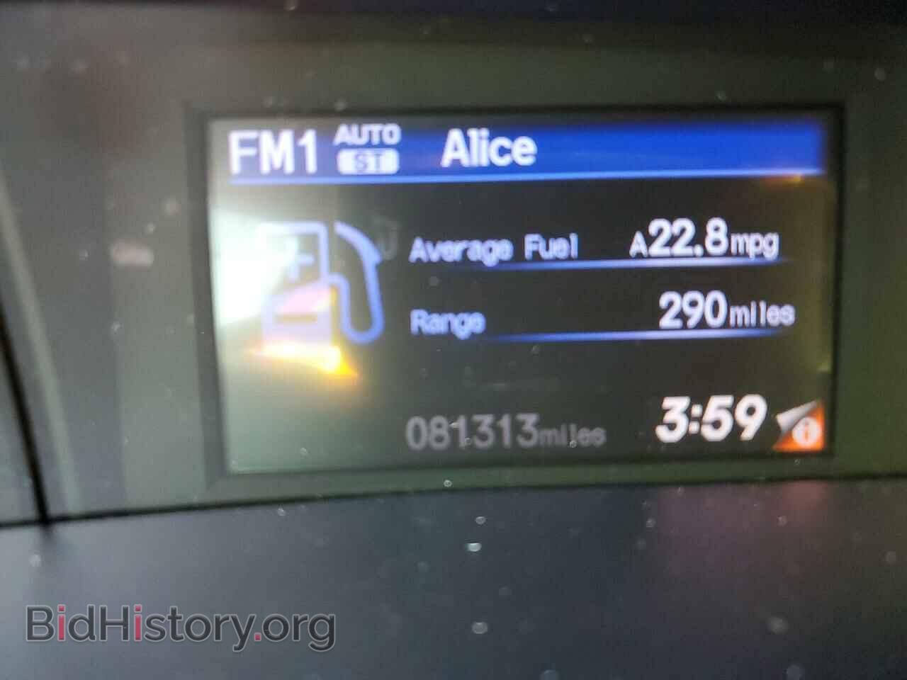 2012 HONDA CIVIC - VIN: 19XFB2F59CE084205 - Фото 9
