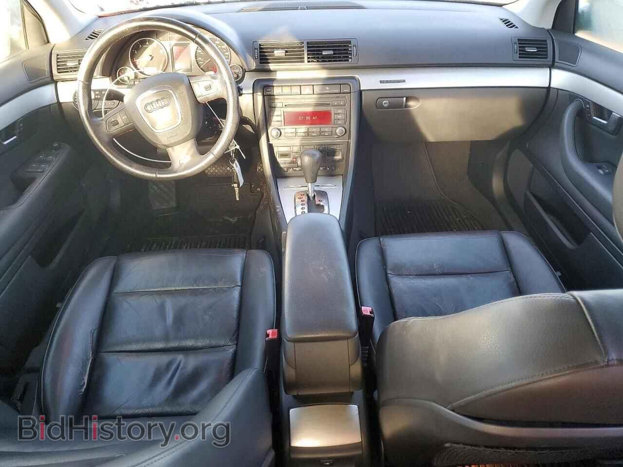 2007 AUDI A4 - VIN: WAUEF78E67A270610 - Фото 8