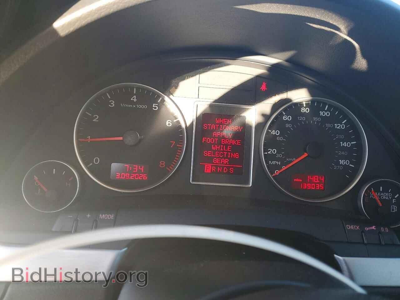 2007 AUDI A4 - VIN: WAUEF78E67A270610 - Фото 9