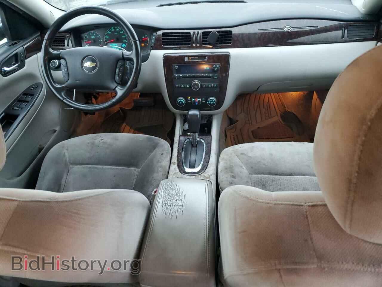 2012 CHEVROLET IMPALA - VIN: 2G1WB5E33C1312223 - Фото 8