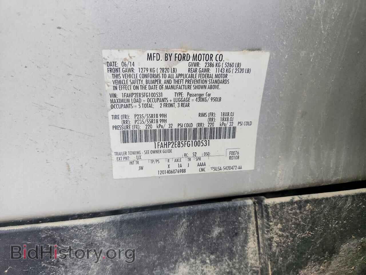 2015 FORD TAURUS - VIN: 1FAHP2E85FG100531 - Фото 12