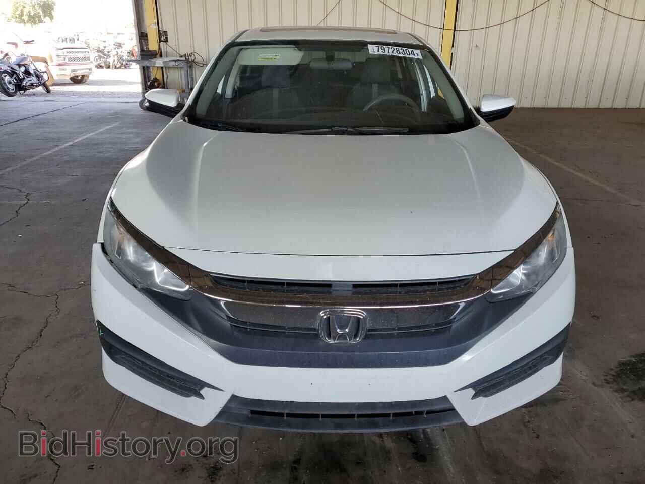 2017 HONDA CIVIC - VIN: 2HGFC2F77HH512042 - Фото 5