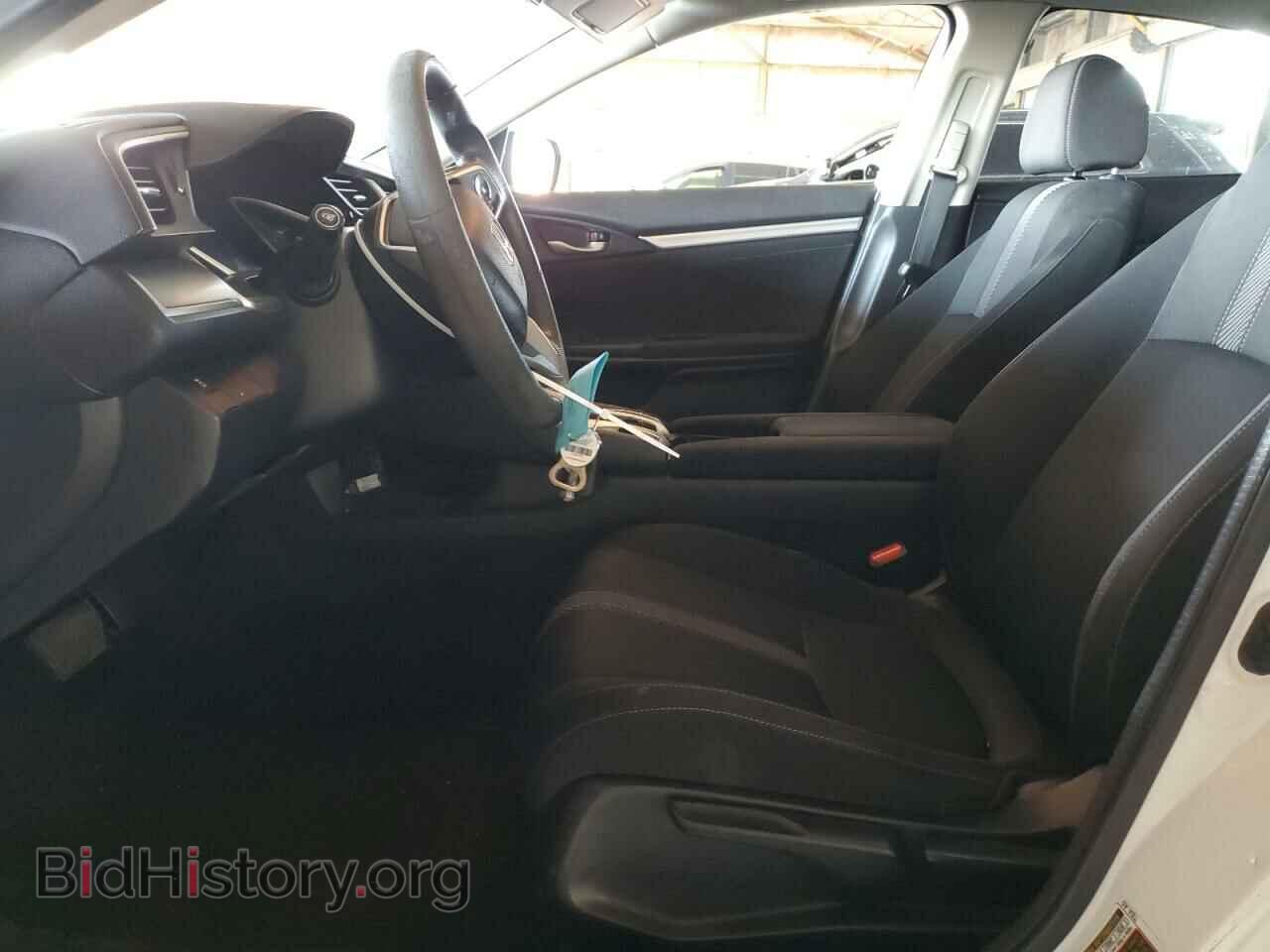 2017 HONDA CIVIC - VIN: 2HGFC2F77HH512042 - Фото 7