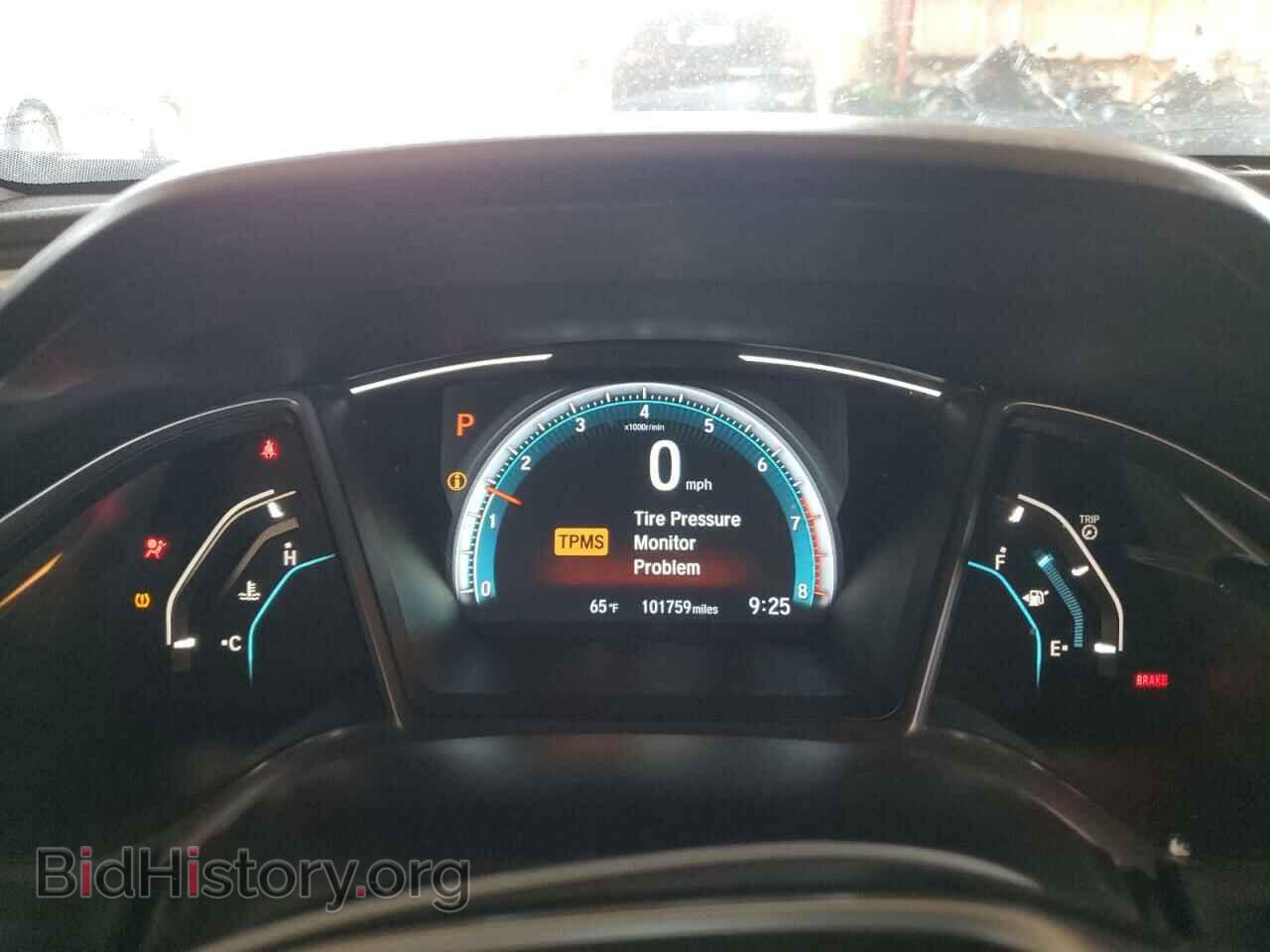 2017 HONDA CIVIC - VIN: 2HGFC2F77HH512042 - Фото 9