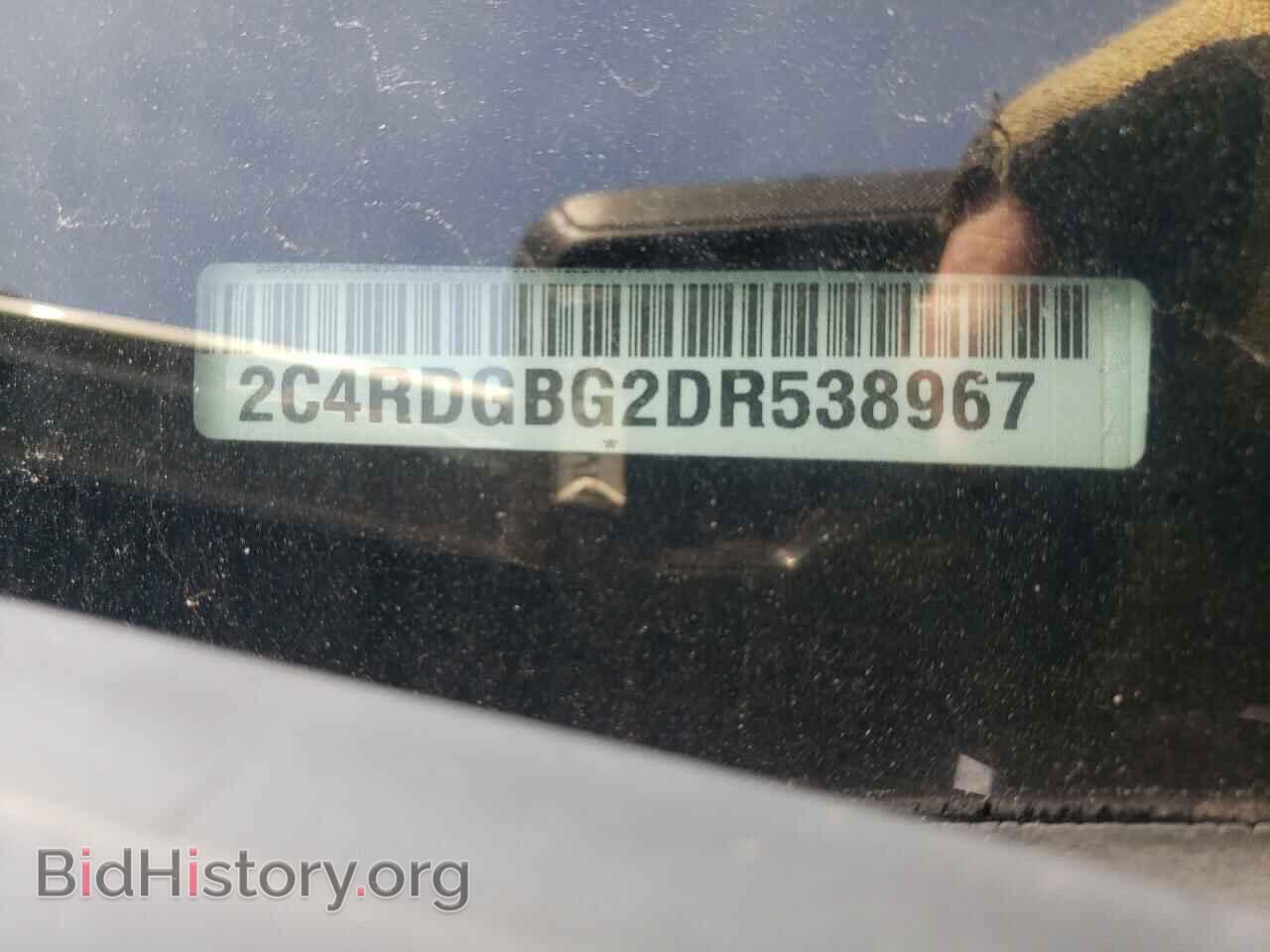 2013 DODGE CARAVAN - VIN: 2C4RDGBG2DR538967 - Фото 13