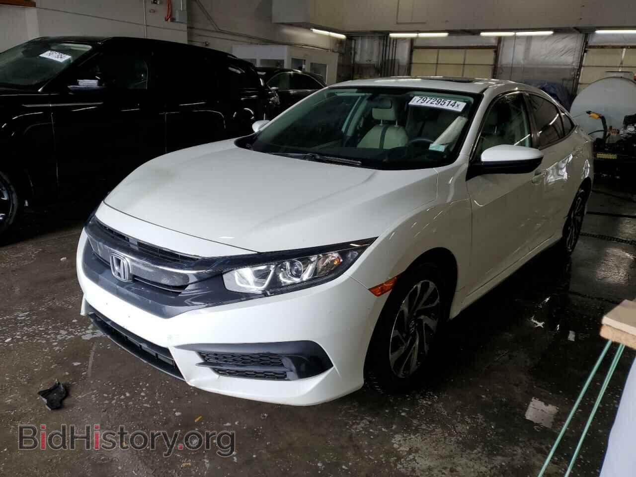 Photo 19XFC2F75HE012374 - HONDA CIVIC 2017