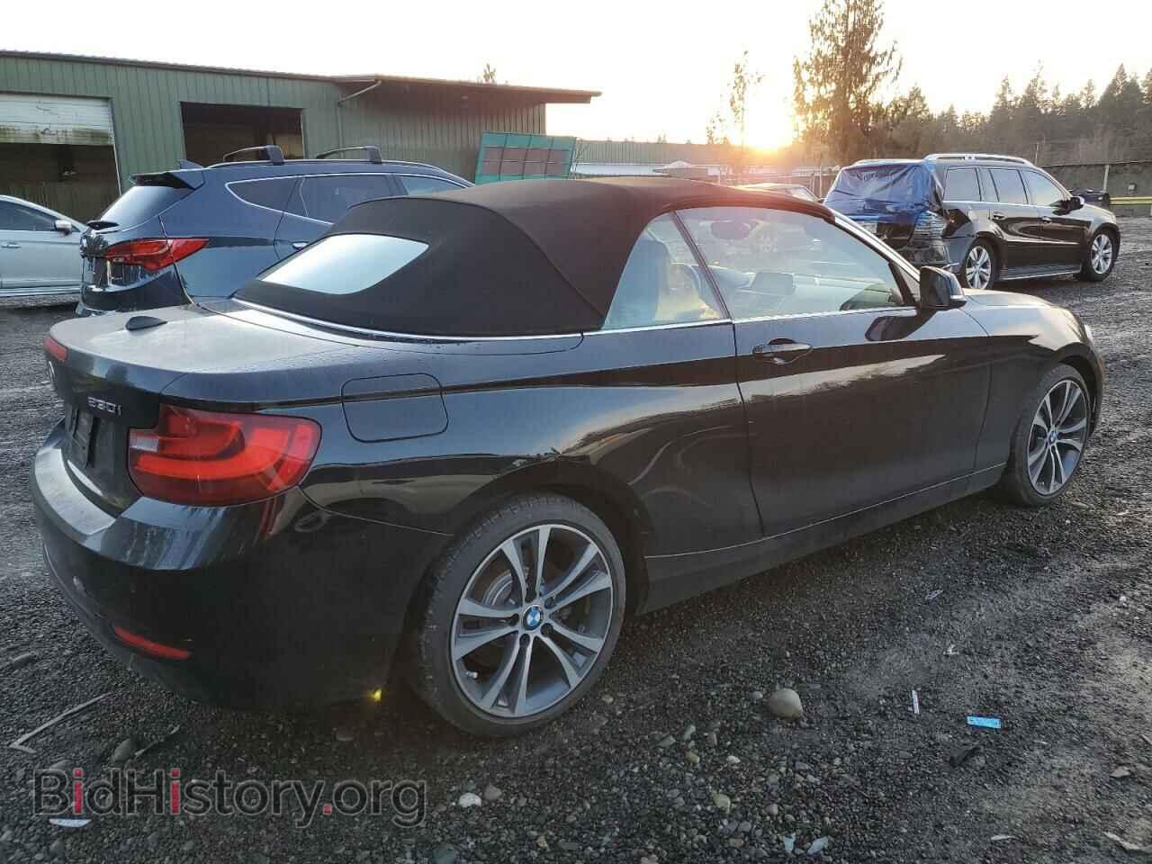 2017 BMW 2 SERIES - VIN: WBA2M9C33HV985588 - Фото 3