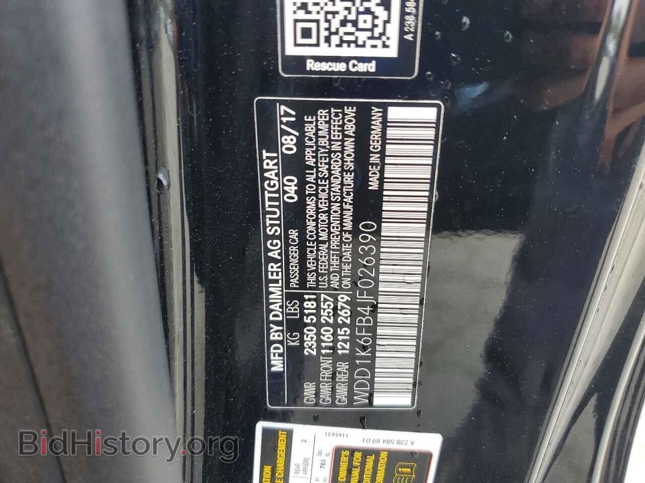 2018 MERCEDES-BENZ E-CLASS - VIN: WDD1K6FB4JF026390 - Photo 12