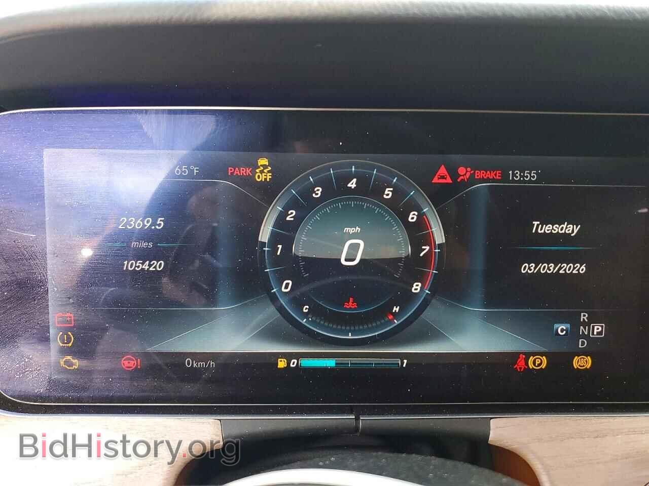 2018 MERCEDES-BENZ E-CLASS - VIN: WDD1K6FB4JF026390 - Photo 9