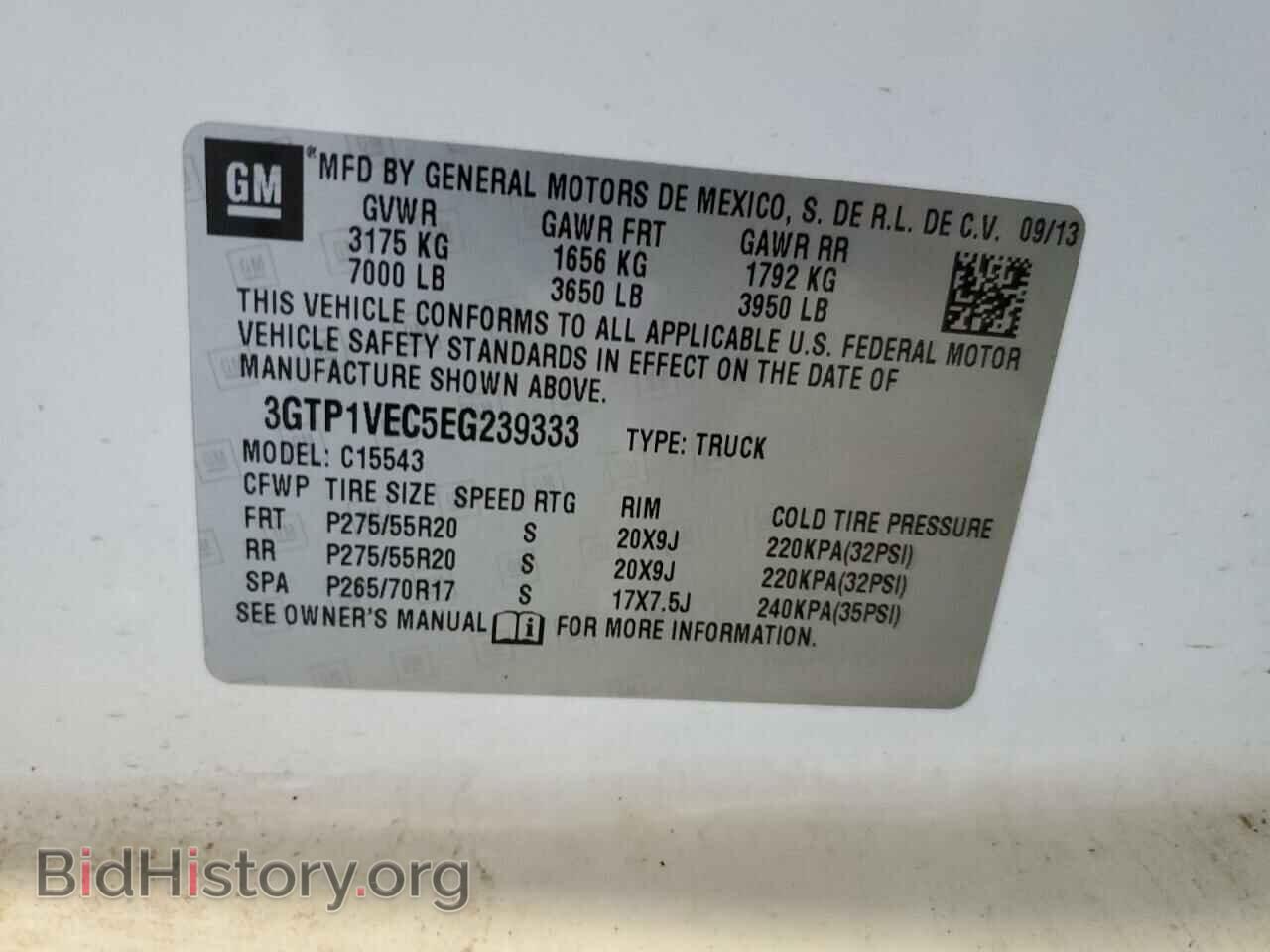 2014 GMC SIERRA - VIN: 3GTP1VEC5EG239333 - Photo 12