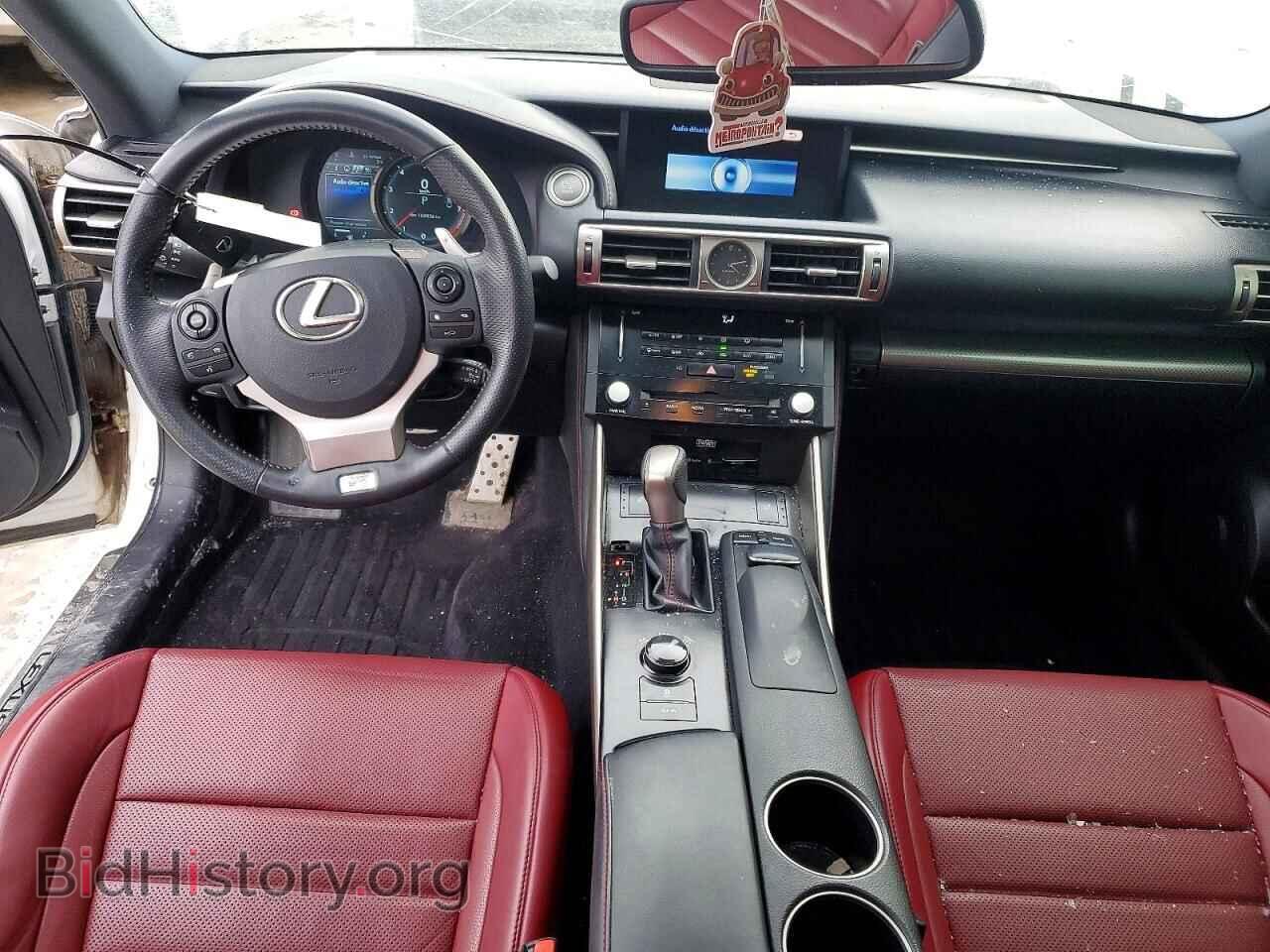 2014 LEXUS IS - VIN: JTHCE1D29E5002418 - Фото 8
