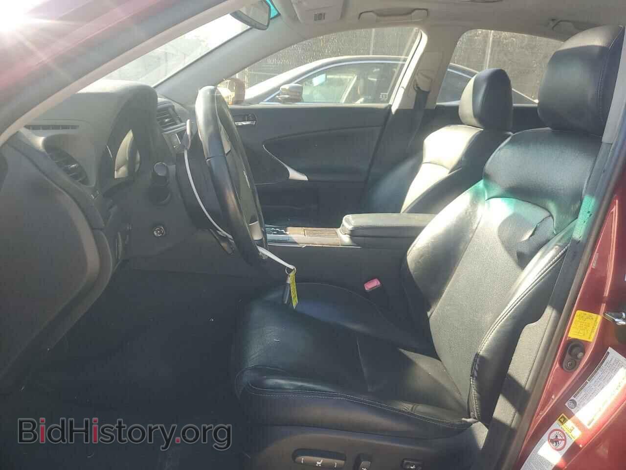 2012 LEXUS IS - VIN: JTHCF5C27C5058604 - Фото 7