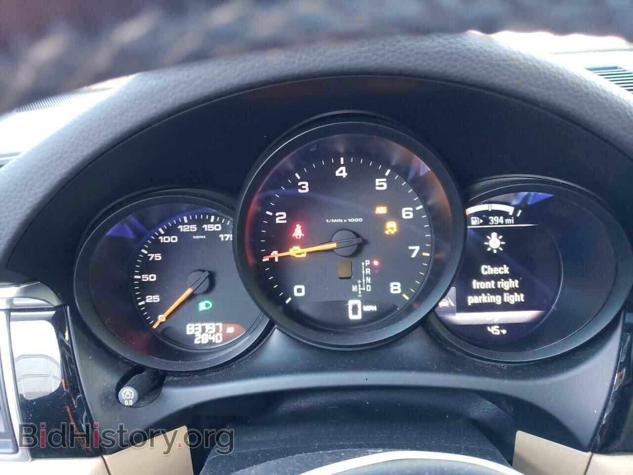2017 PORSCHE MACAN - VIN: WP1AA2A54HLB01204 - Photo 9