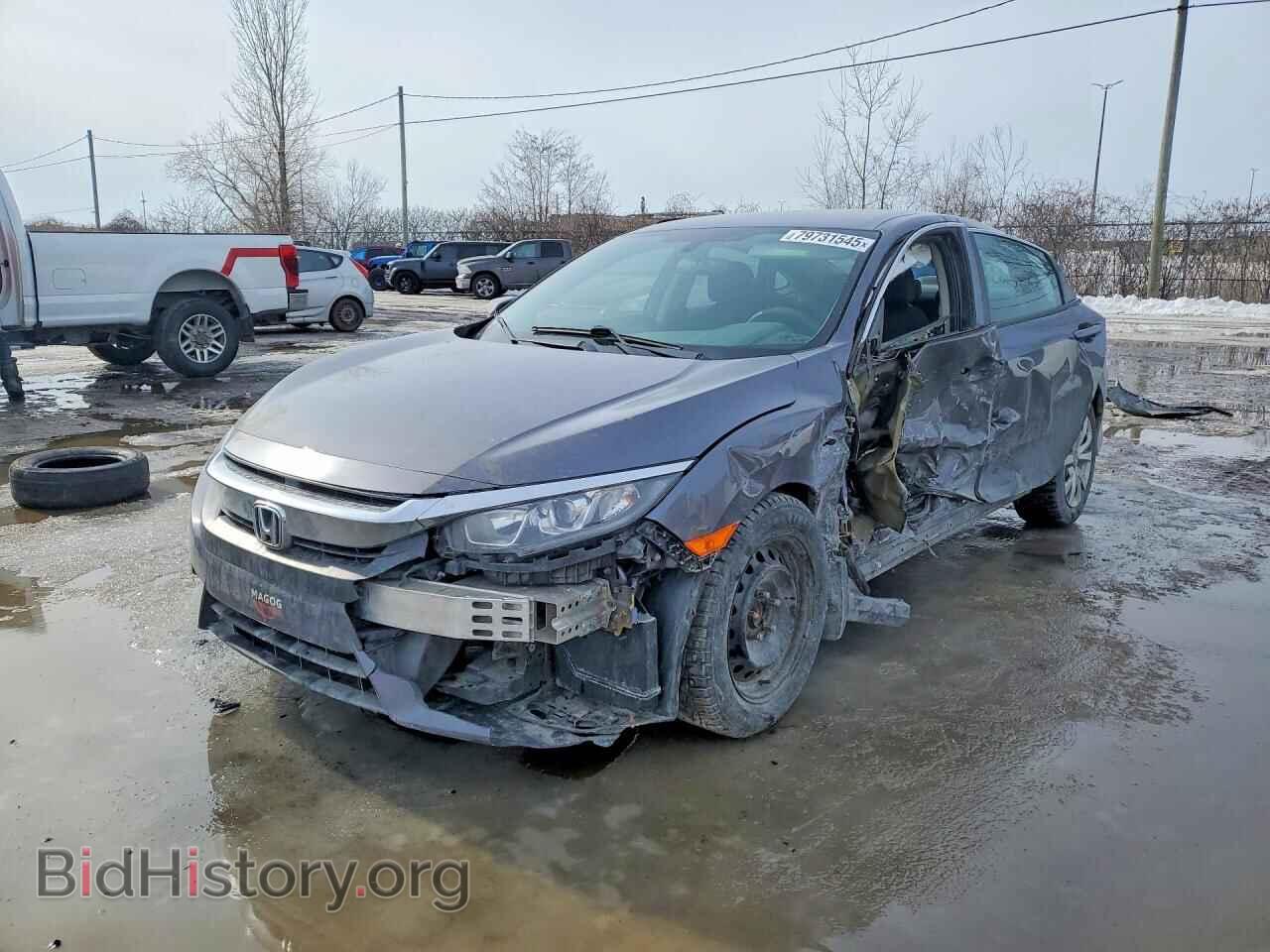 Фотография 2HGFC2F52HH015351 - HONDA CIVIC 2017