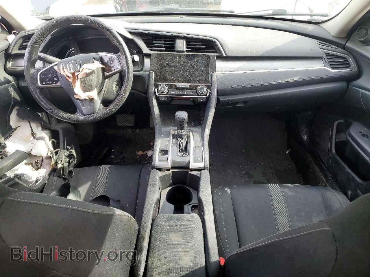 2017 HONDA CIVIC - VIN: 2HGFC2F52HH015351 - Фото 8