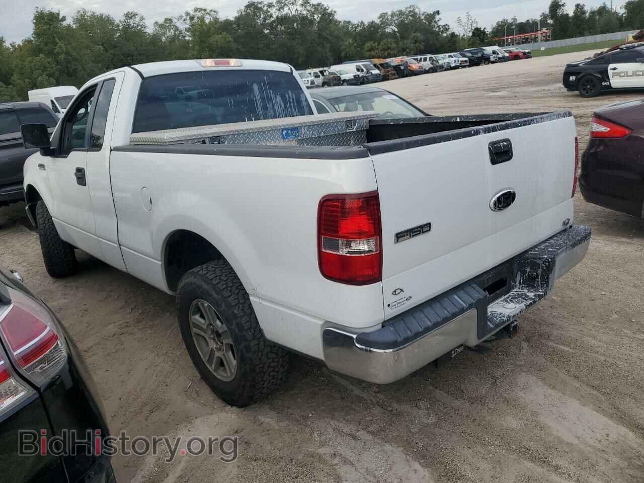 2007 FORD All Models - VIN: 1FTRF12257KB64059 - Фото 2