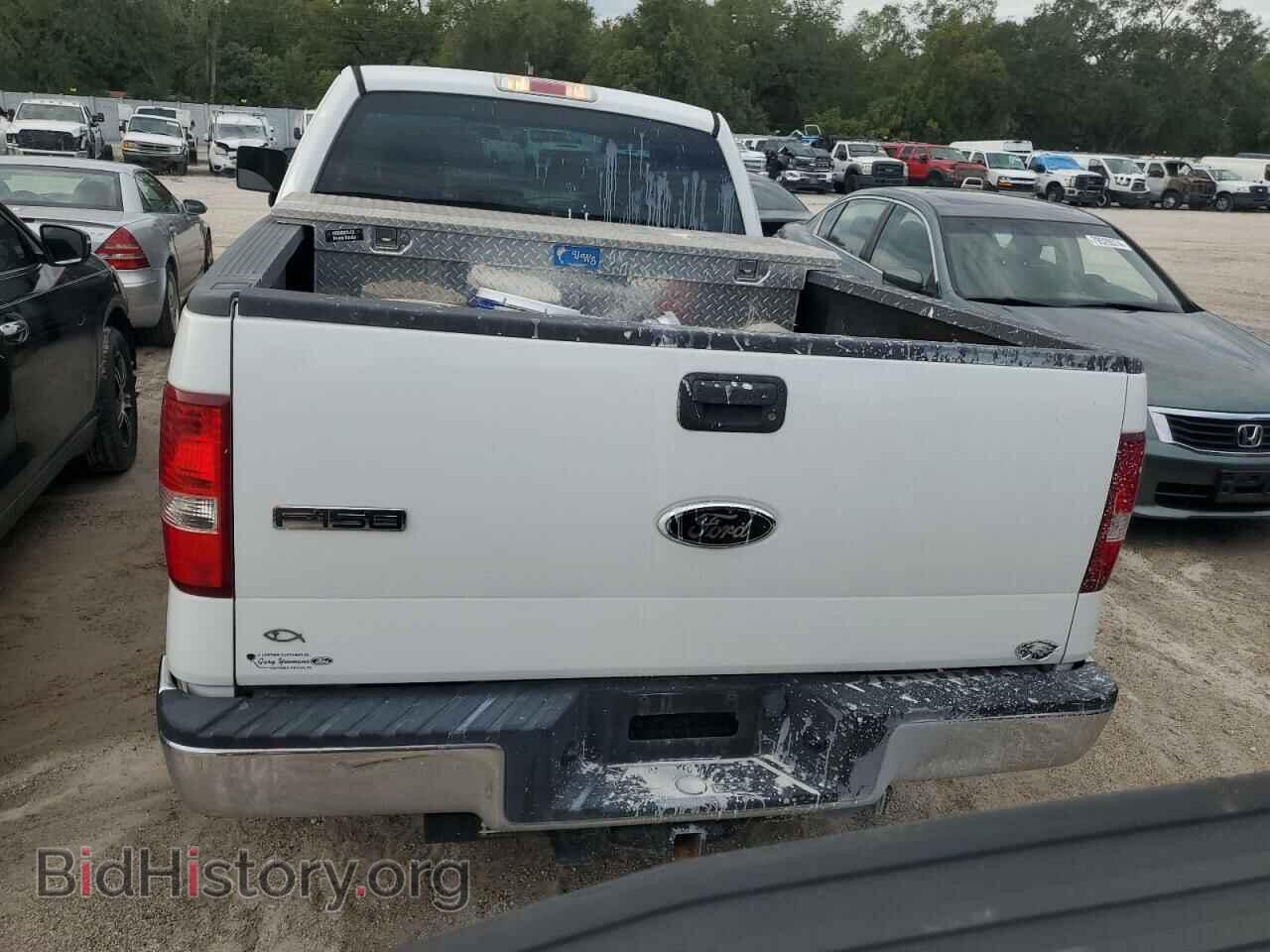 2007 FORD All Models - VIN: 1FTRF12257KB64059 - Фото 6