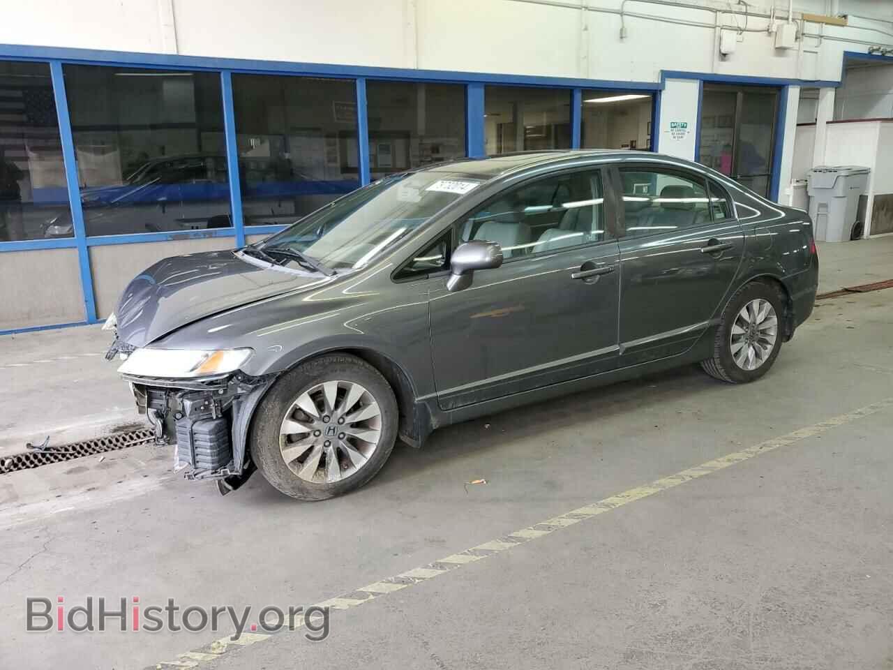 Фотография 19XFA16819E004248 - HONDA CIVIC 2009