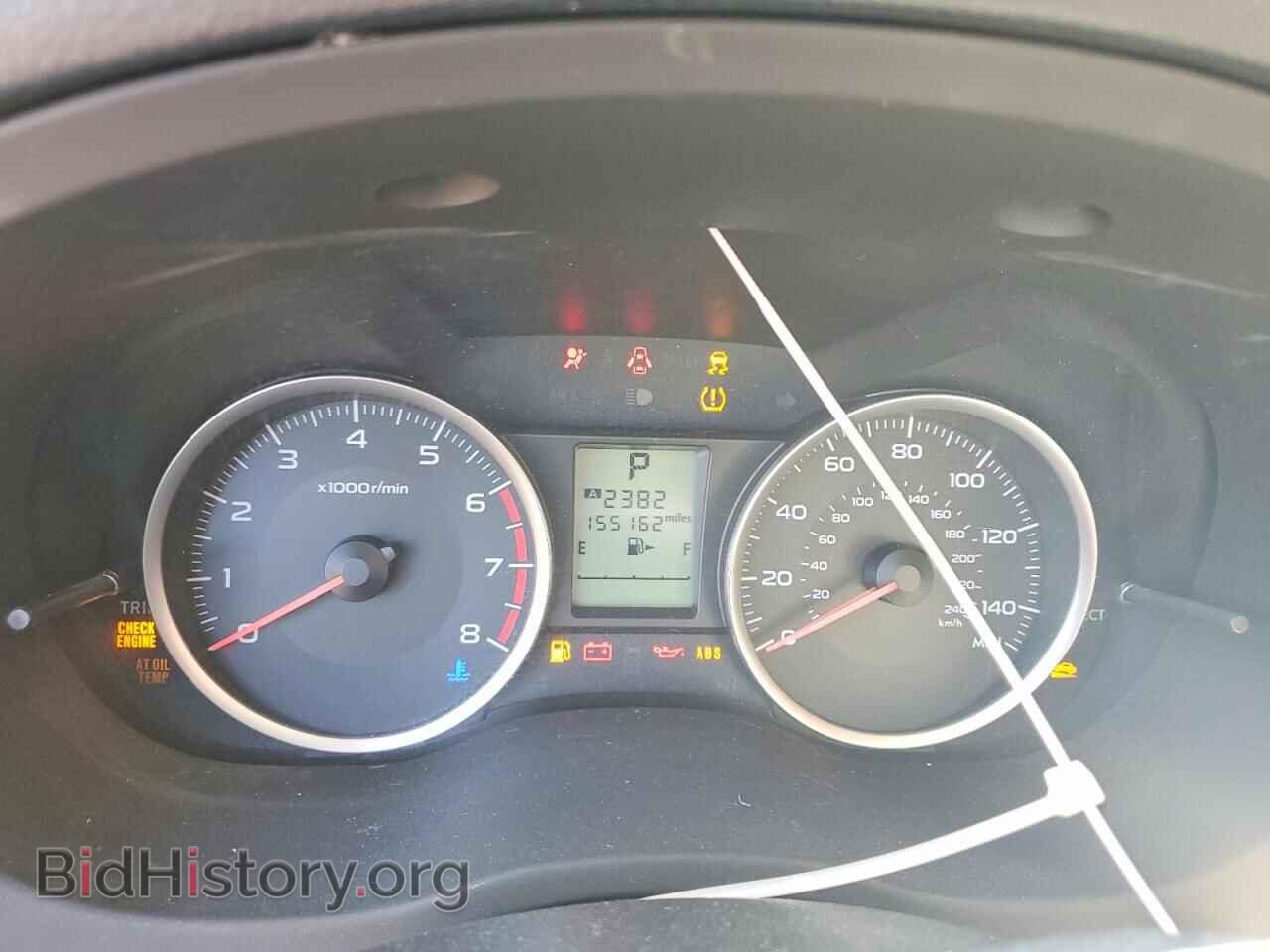2014 SUBARU FORESTER - VIN: JF2SJAEC2EH437829 - Фото 9
