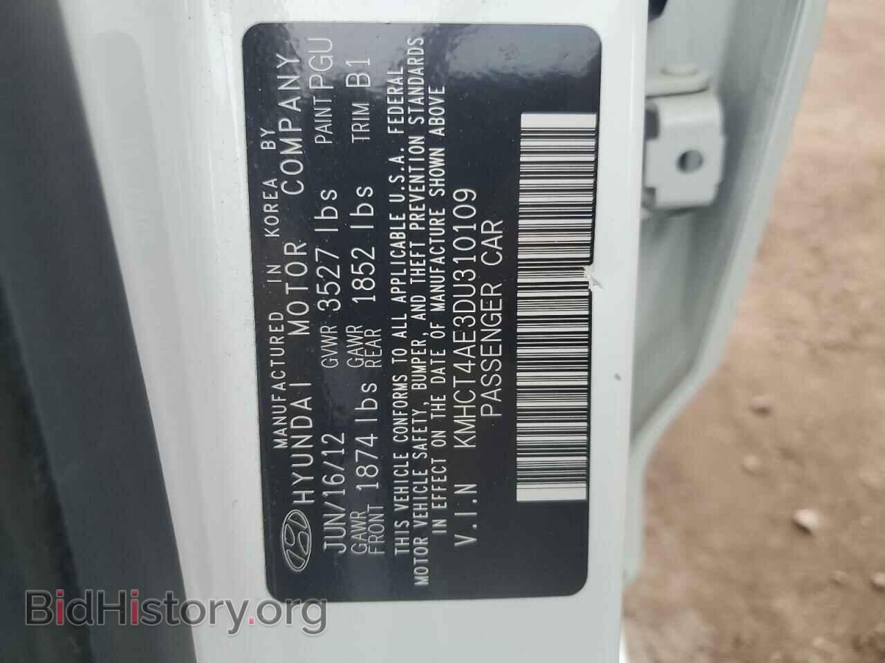2013 HYUNDAI ACCENT - VIN: KMHCT4AE3DU310109 - Фото 13