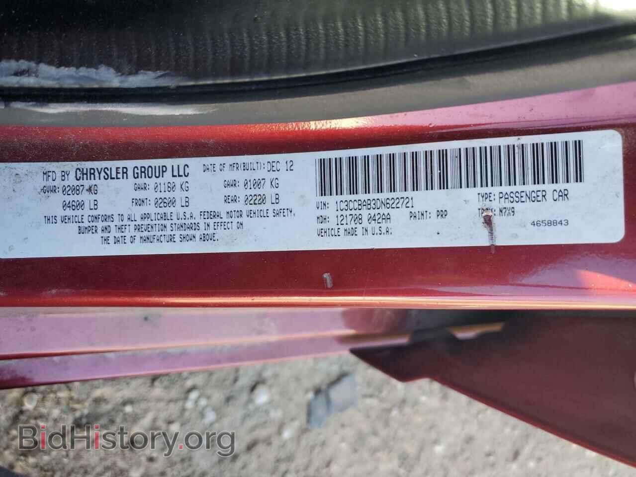 2013 CHRYSLER 200 - VIN: 1C3CCBAB3DN622721 - Фото 12