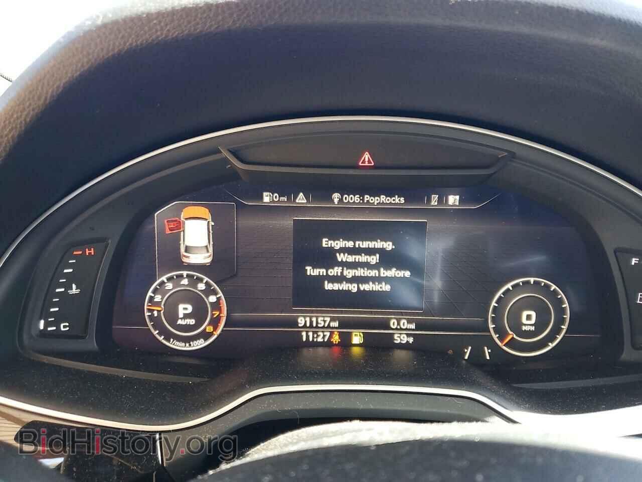 2017 AUDI Q7 - VIN: WA1LAAF78HD059896 - Фото 9