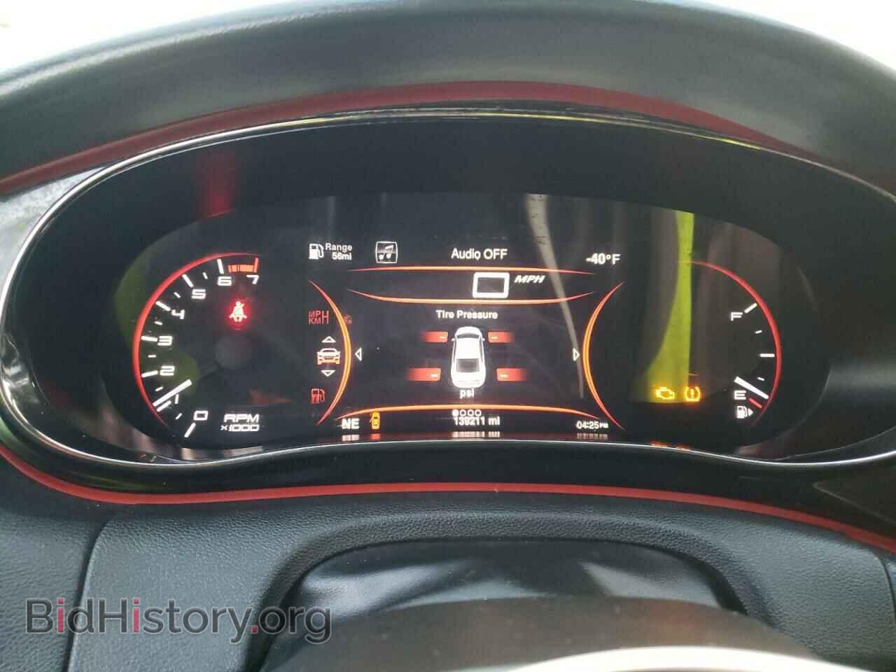 2015 DODGE DART - VIN: 1C3CDFEB0FD181072 - Фото 9