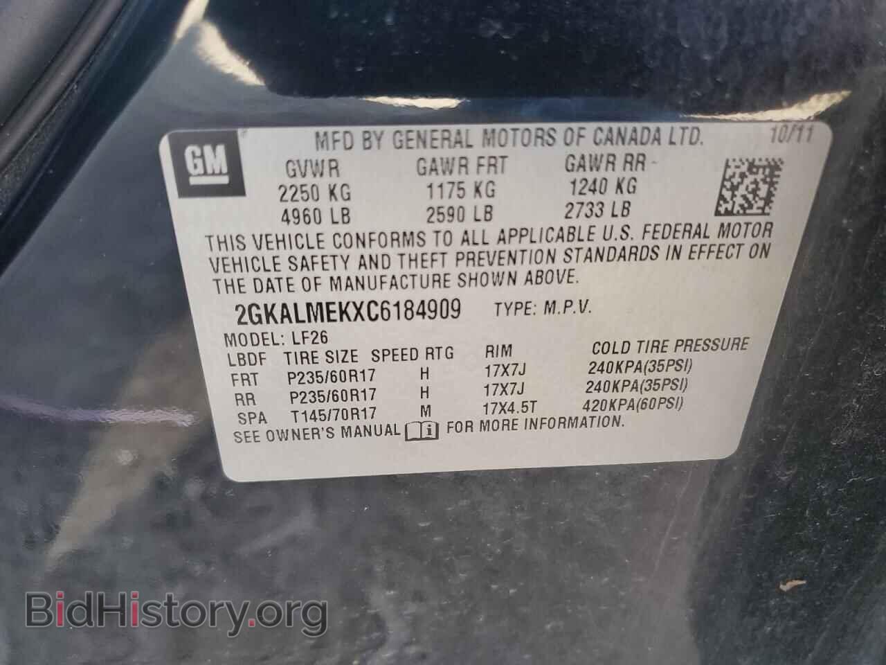 2012 GMC TERRAIN - VIN: 2GKALMEKXC6184909 - Photo 13