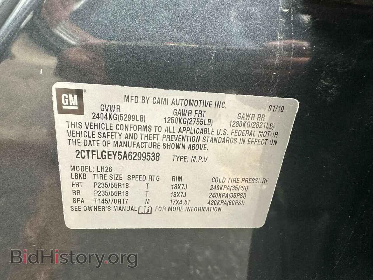 2010 GMC TERRAIN - VIN: 2CTFLGEY5A6299538 - Photo 10