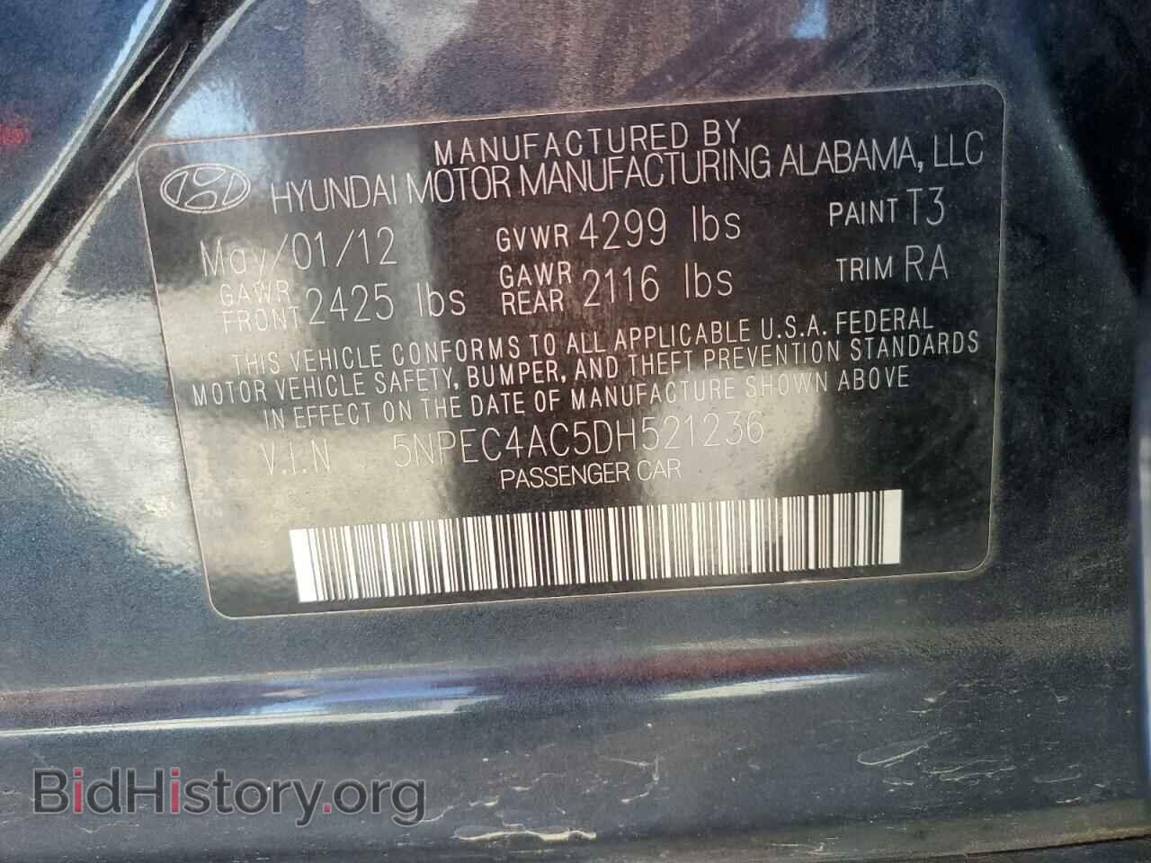 2013 HYUNDAI SONATA - VIN: 5NPEC4AC5DH521236 - Фото 12