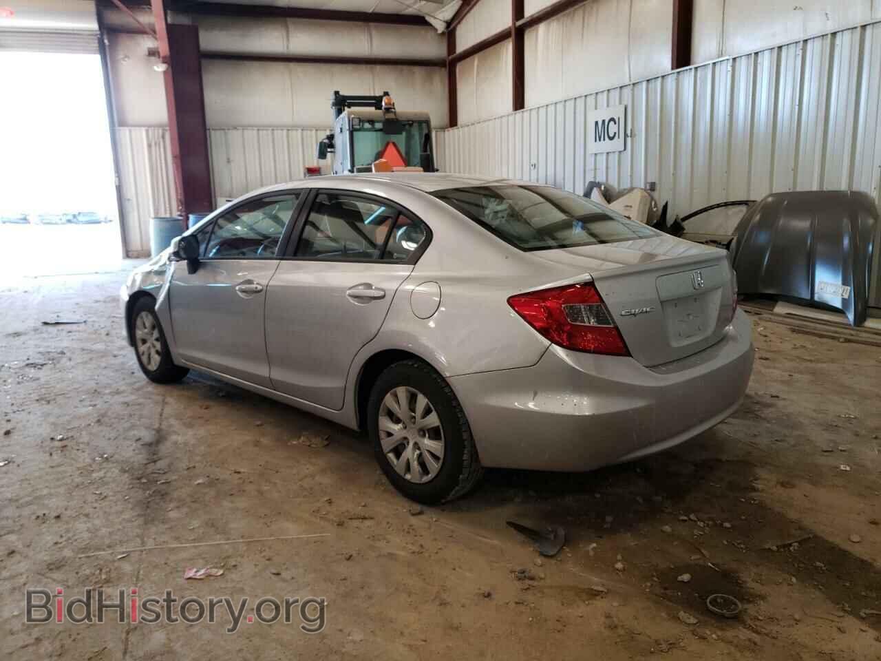 2012 HONDA CIVIC - VIN: 19XFB2F51CE013080 - Фото 2