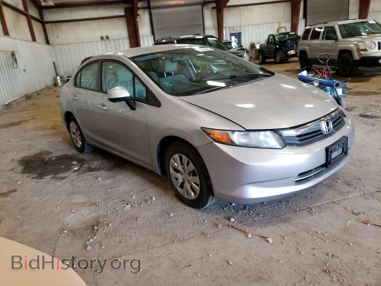2012 HONDA CIVIC - VIN: 19XFB2F51CE013080 - Фото 4